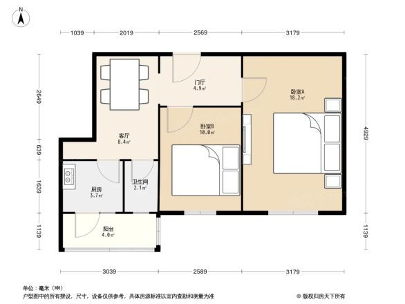 北洼路环保局宿舍户型图
