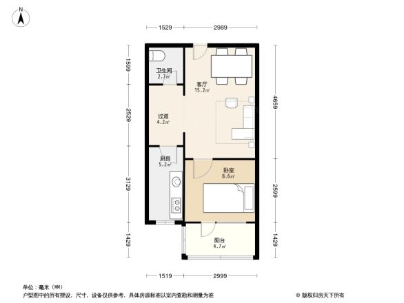 延静里小区户型图