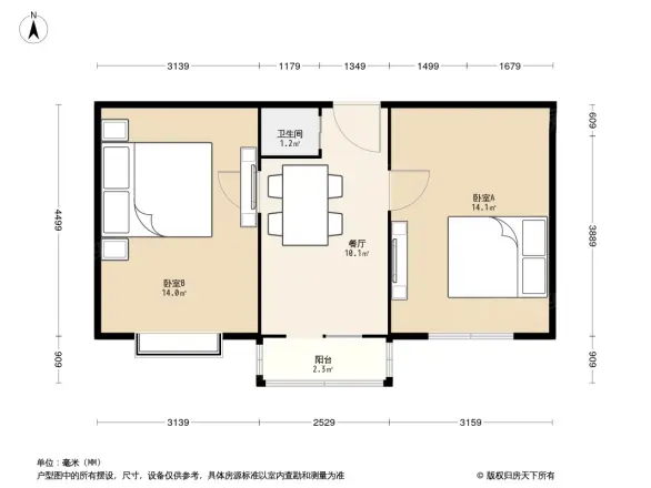 垂杨柳南里户型图