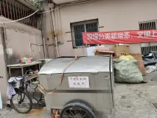 内环内,长寿路板块,地铁口双轨交通,满五年,精装。