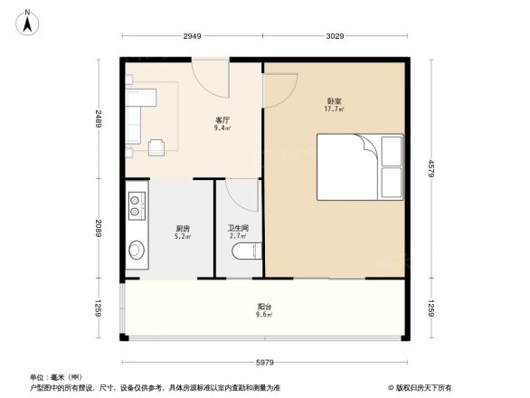北洼路环保局宿舍户型图