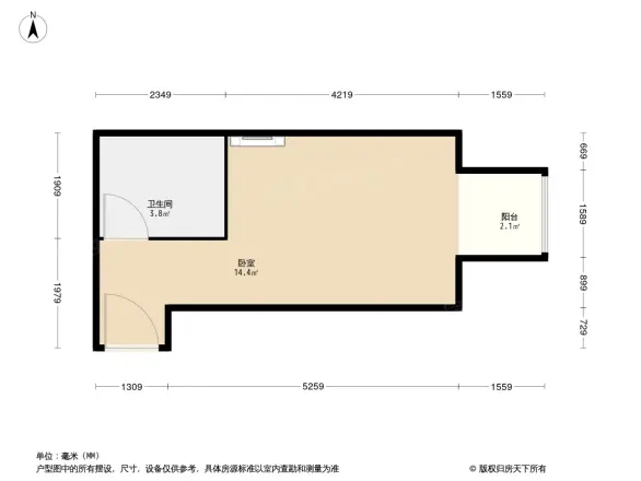 东直门北中街户型图