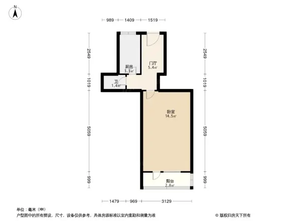 天坛东里户型图