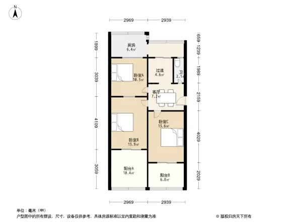 微波局宿舍户型图