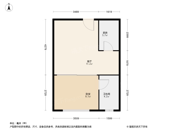 东亚马赛公馆