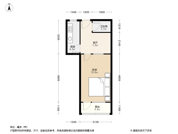 花椒树小区户型图