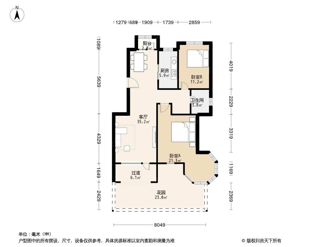 户型图0/1