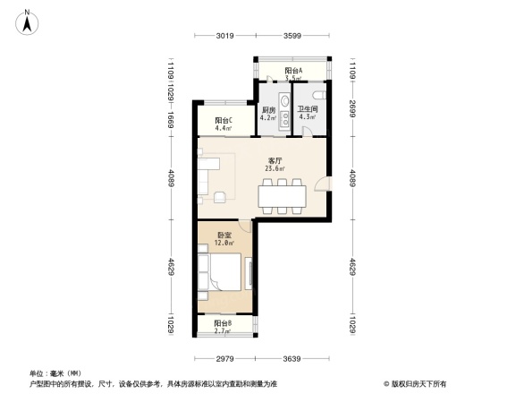东环北里户型图