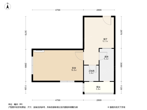 四路通小区