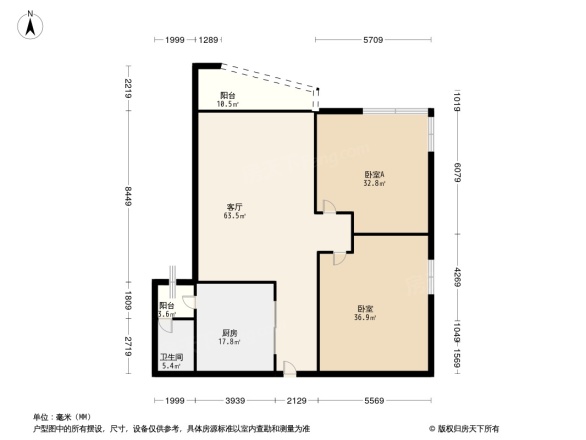 怡新花园户型图