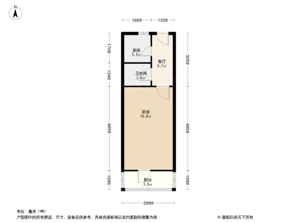 同安里户型图