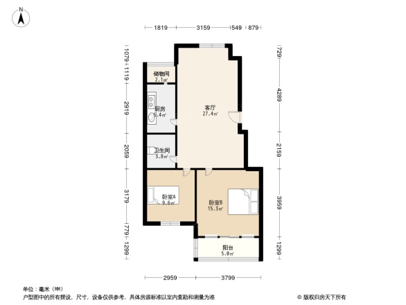 阿凯笛亚庄园