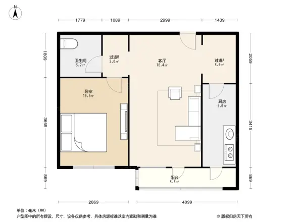 万年花城五期户型图