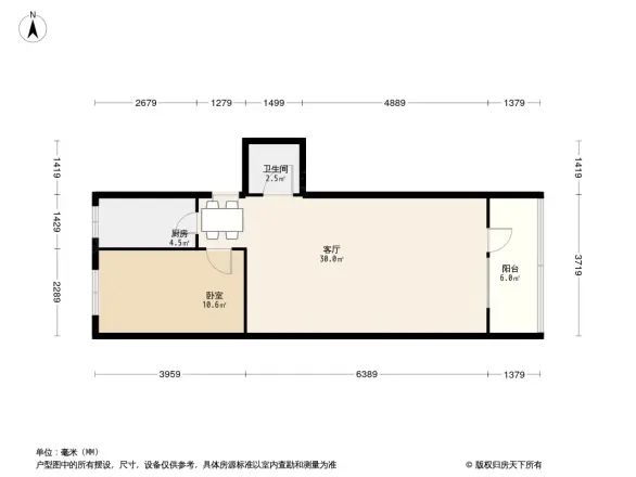 大慧寺7号院