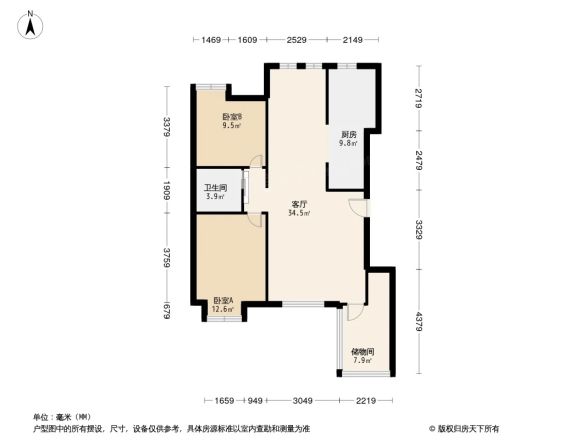 龙湖香醍漫步别墅户型图
