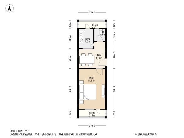 模式口西里户型图