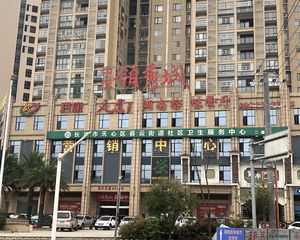 中悦领秀城3室2厅南北