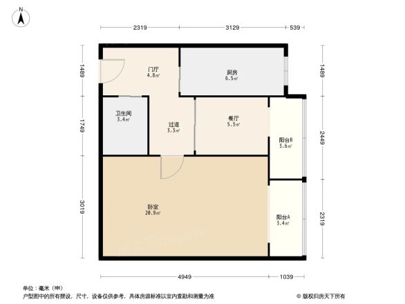 小四道口户型图
