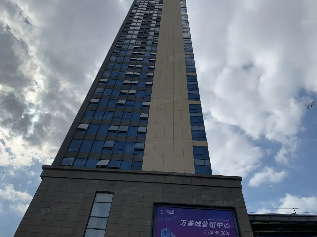 【无锡万荟城小区,二手房,租房 无锡房天下
