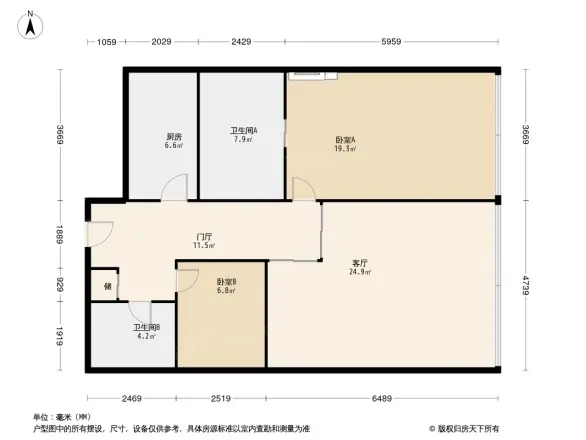 西派国际户型图
