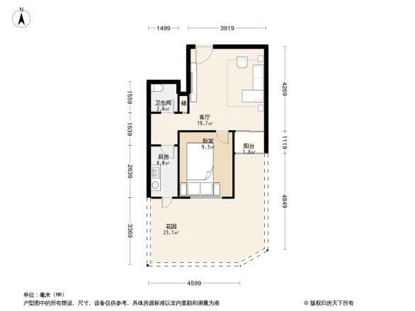 车站中里户型图