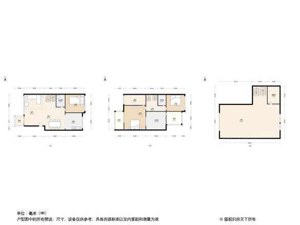 香山艺墅