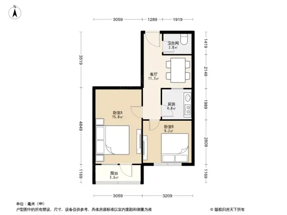 花椒树小区户型图