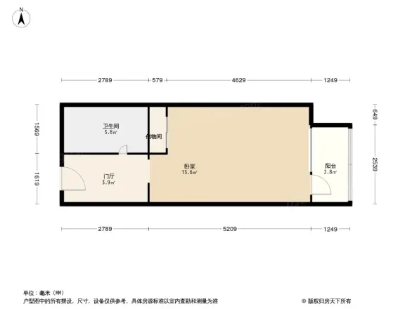 亿城西山公馆户型图