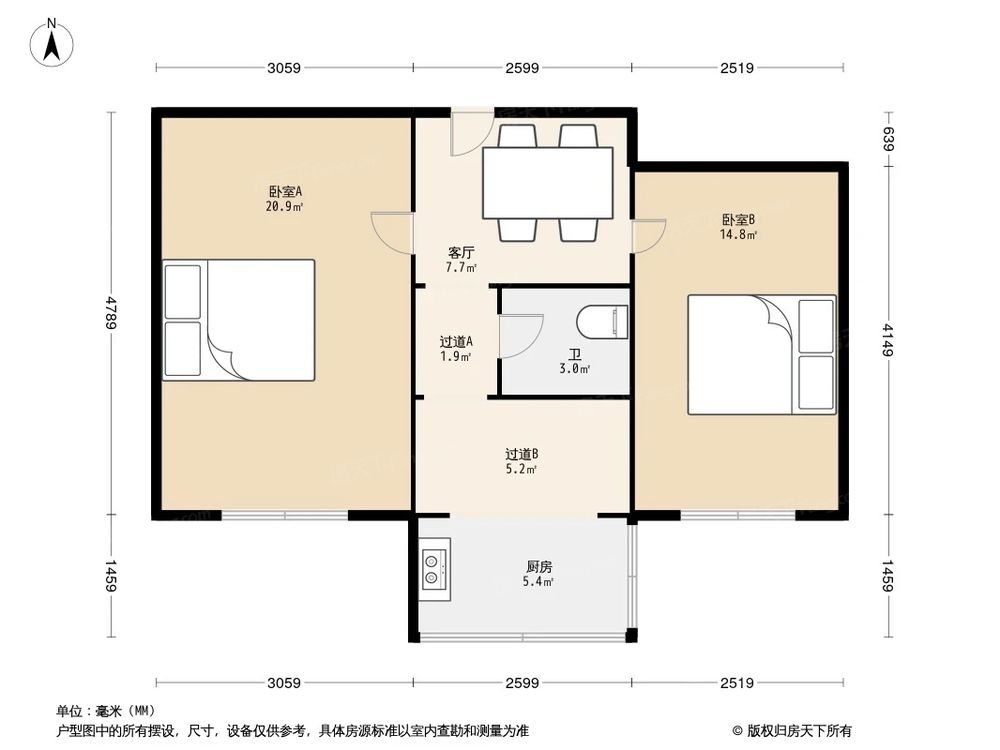 相似户型图