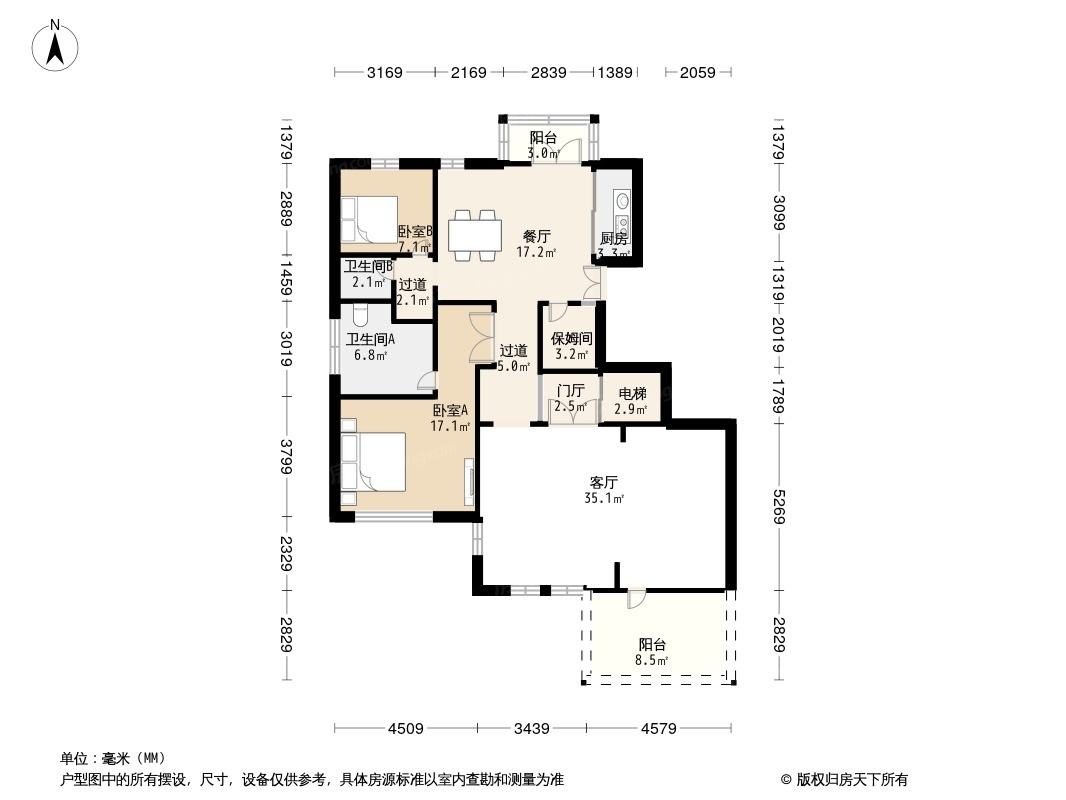 户型图0/2