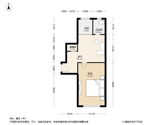 三里河二区A区户型图
