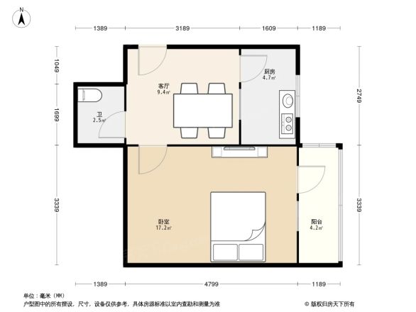 四平园户型图