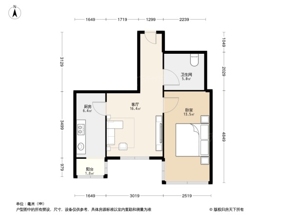 和义西里户型图