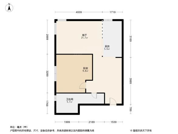 太阳星城土星园