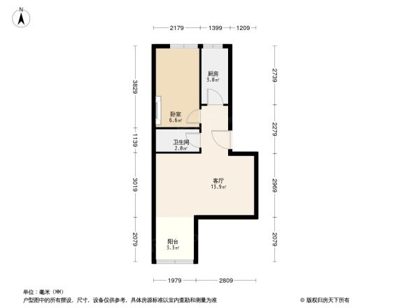 南五里店户型图