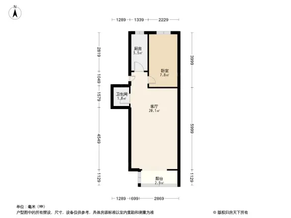 潞河中学北街户型图