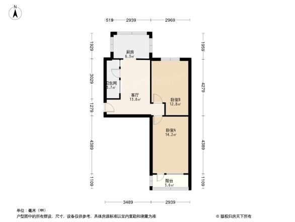 复兴路40号院