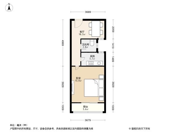 海淀大街44楼户型图