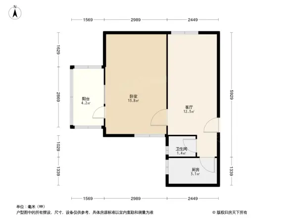 史家胡同户型图