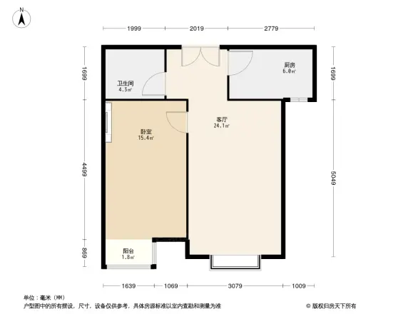 丰台天骄俊园户型图
