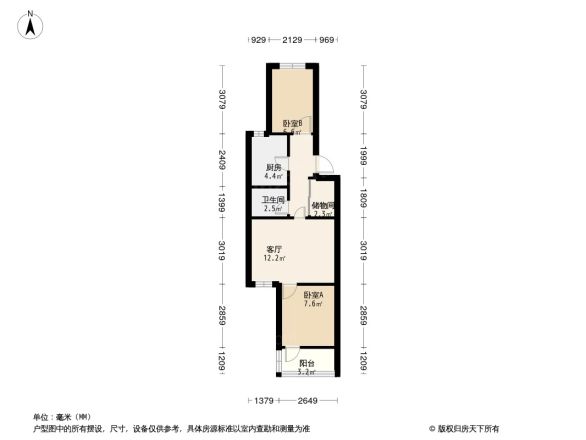 同仁园户型图