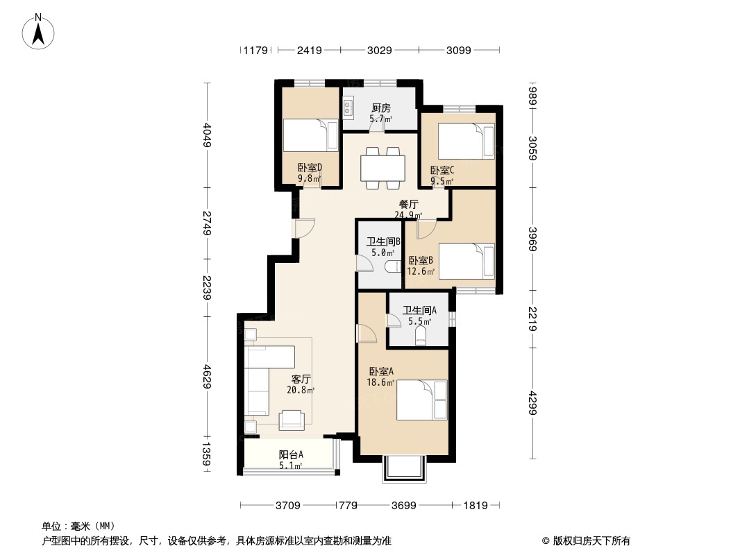 户型图0/2