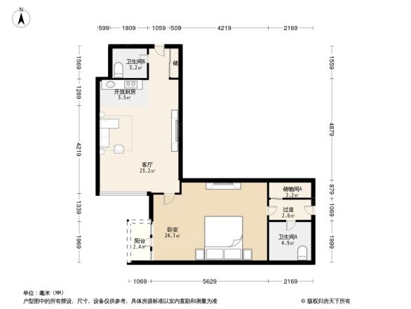 元嘉国际户型图