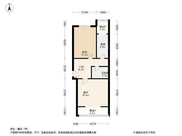 机场樱花园三区户型图