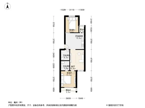 北小园小区户型图