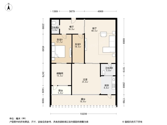 广成大厦户型图