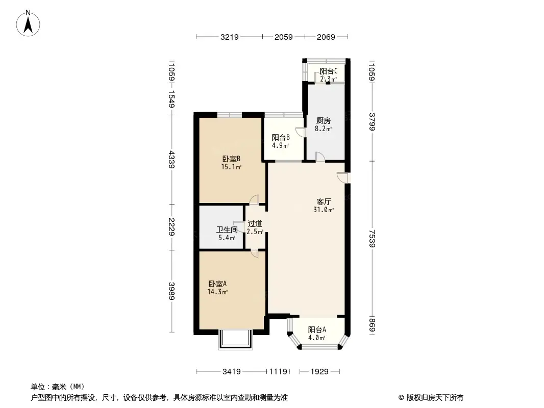 城南嘉园户型图图片