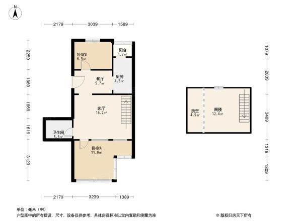 机场樱花园六区户型图