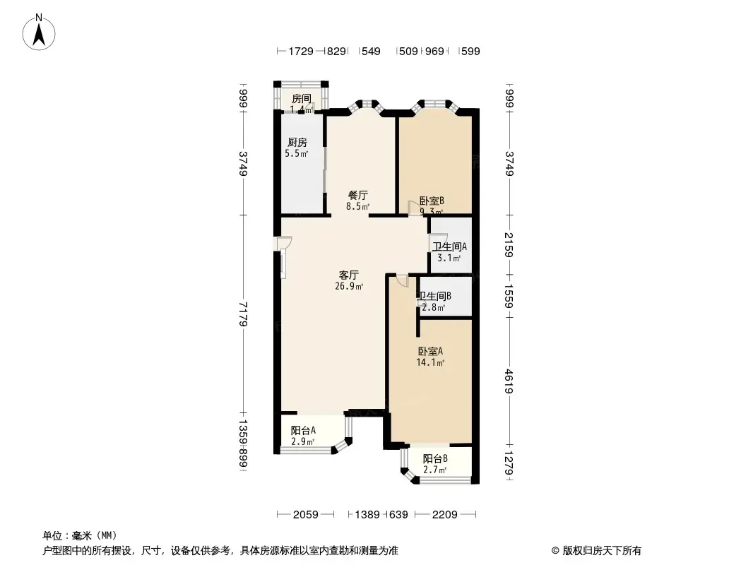 城南嘉园户型图图片