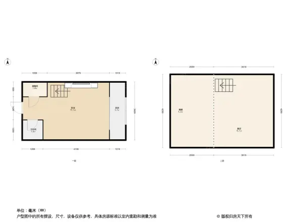 西山国际城户型图
